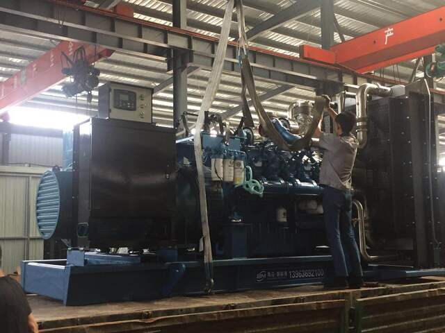 Weichai Diesel Generator