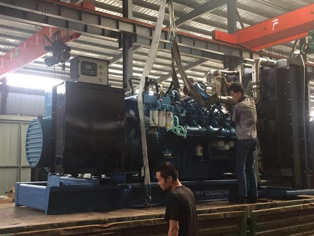Weichai Diesel Generator