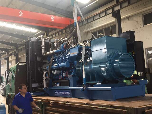 Weichai Diesel Generator