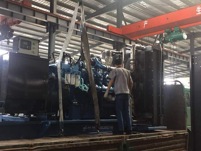 Weichai Diesel Generator