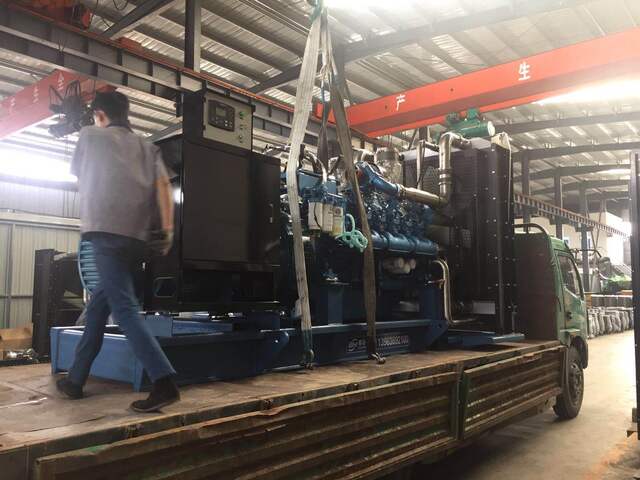Weichai Diesel Generator