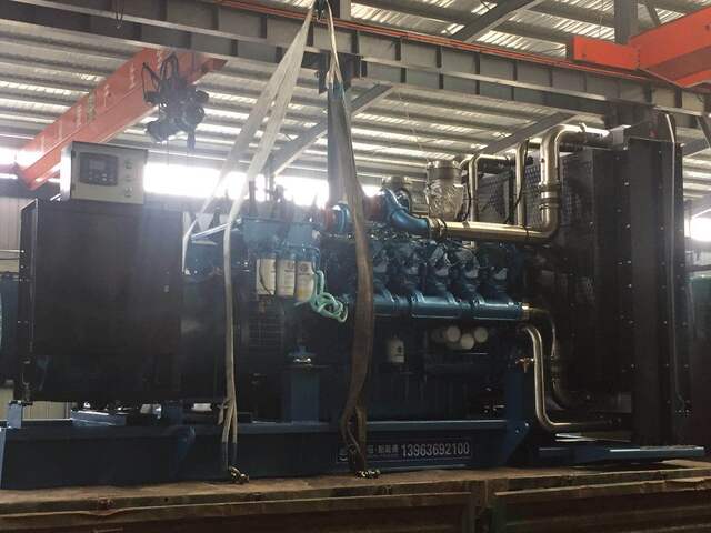 Weichai Diesel Generator