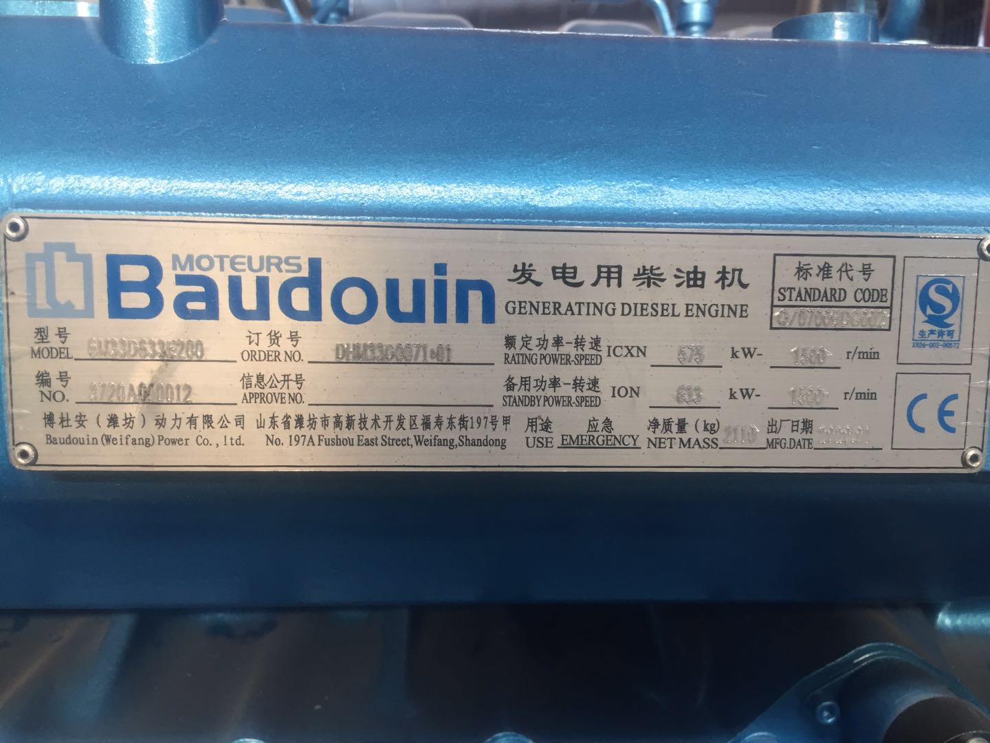 1587781241286812.jpg