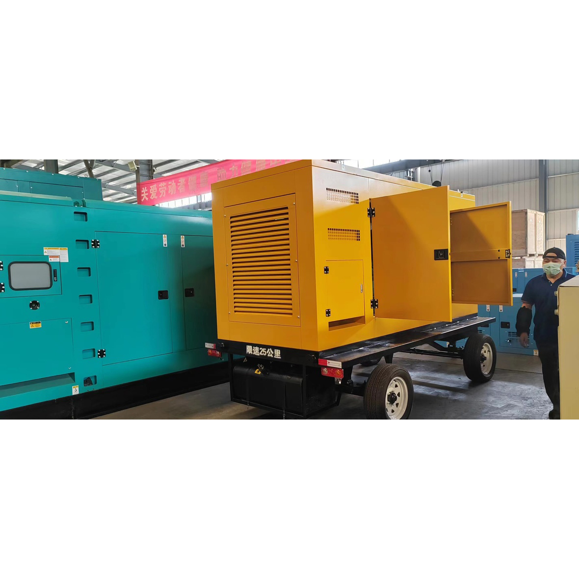400KW trailer rainproof canopy diesel generator set Weichai