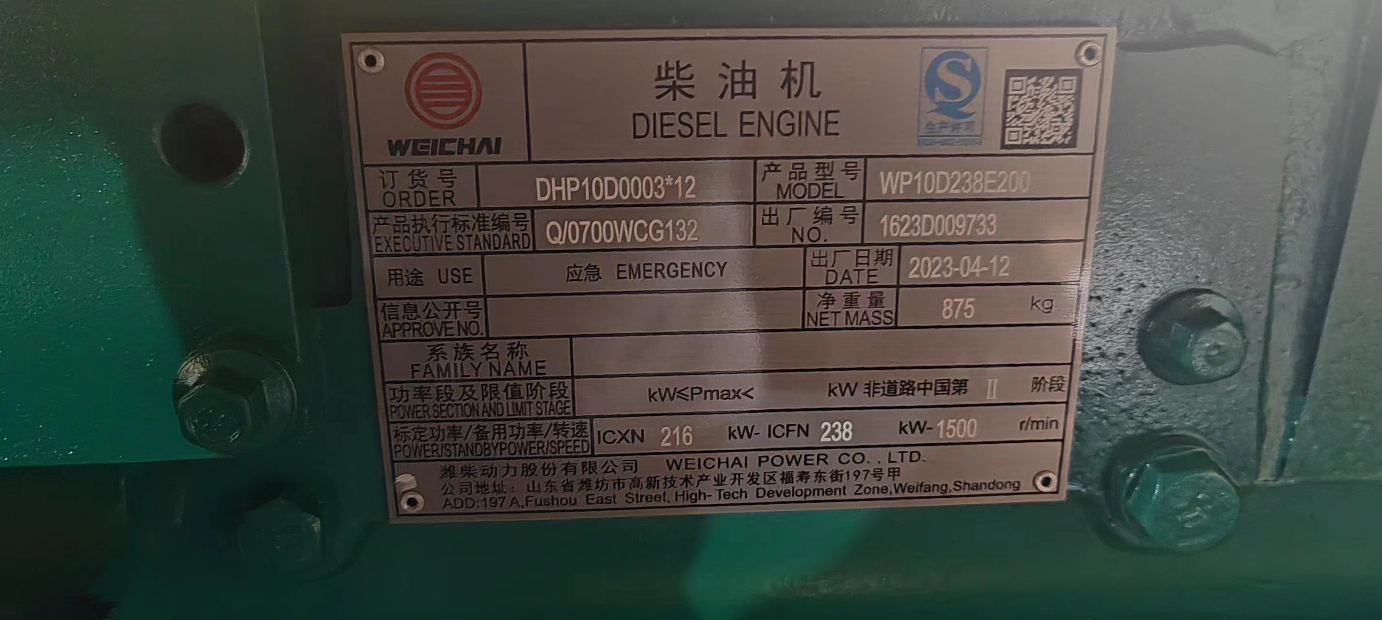 78c67a3b-1b75-45d9-aab9-811224b571ab.jpg