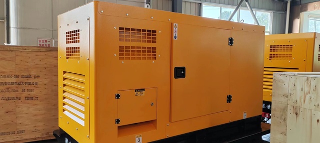30KW Cummins generator set