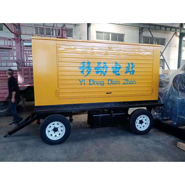 200KW Mobile Trailer Diesel Generator Set
