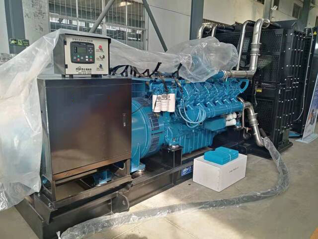 1000KW Weichai diesel generator set