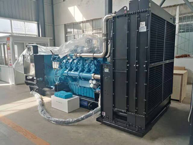1000KW Weichai diesel generator set