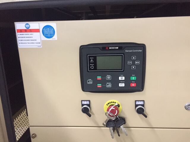 200KW Weichai diesel generator set