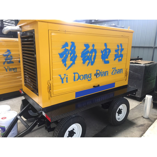 50KW Mobile Trailer Diesel Generator