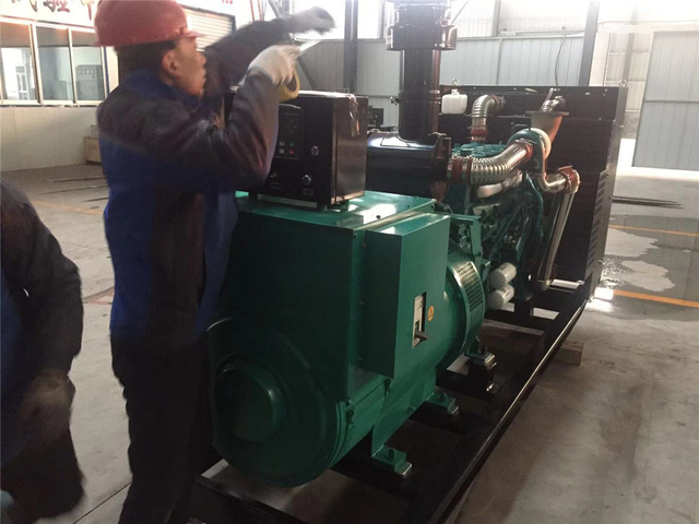 350KW Weifang series diesel generator set
