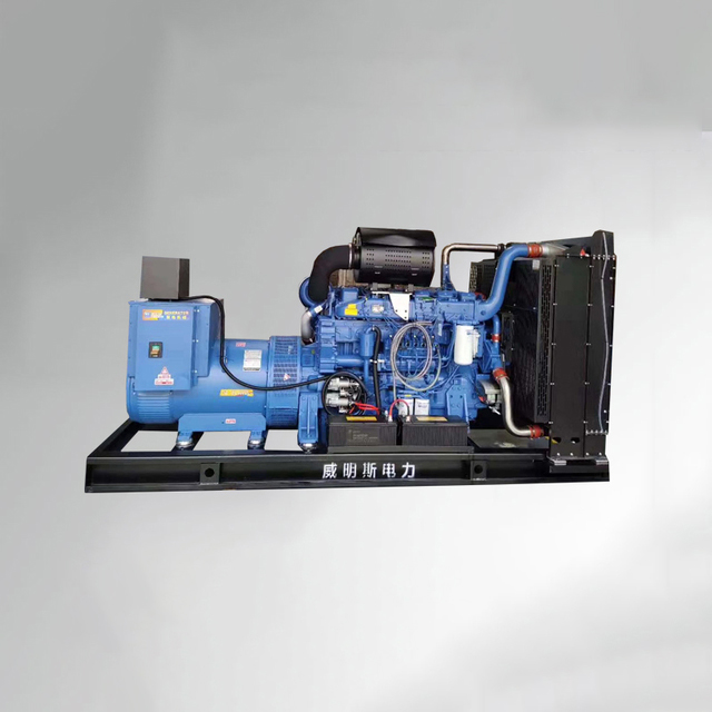 600KW Yuchai Series Diesel Generator Set