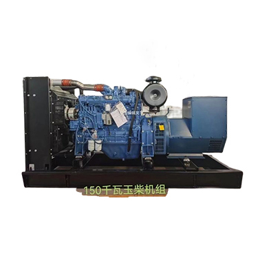 100-200kw