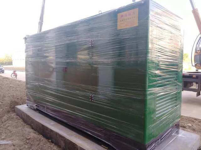 Silent box 300KW diesel generator set