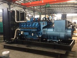 800KW Weichai Baudouin diesel generator set
