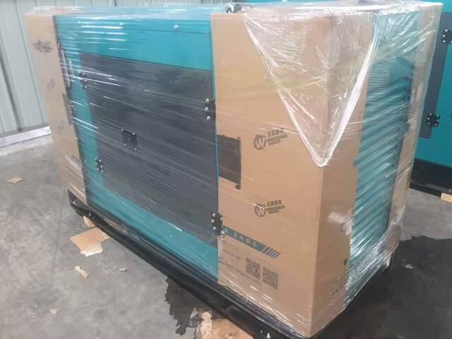 30KW Silent Box Diesel Generator Set