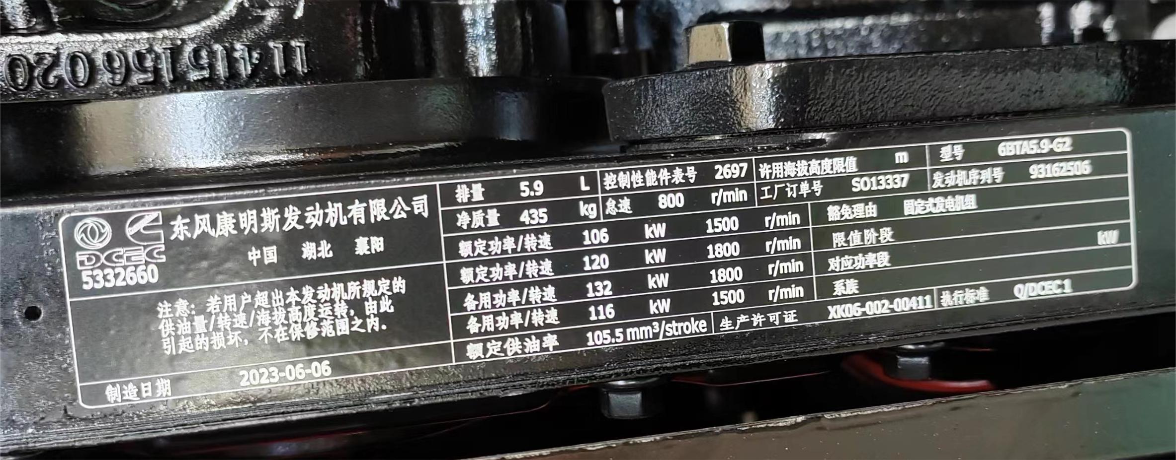 e0e79b5b-ce40-497d-aad5-a94e0b350670.jpg
